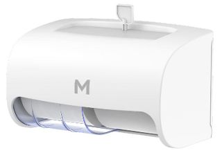 Horizontal Toilet Roll Dispenser - White, 2 Roll Capacity  - Matthews