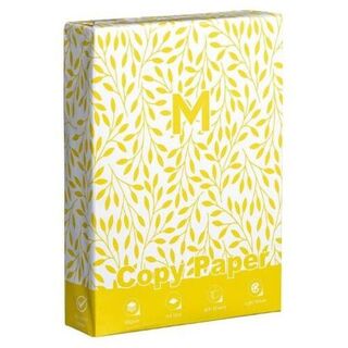 Office Copy Paper A4 - Pastel Yellow, 80gsm, 500 Sheets, FSC® Mix - 1 ream