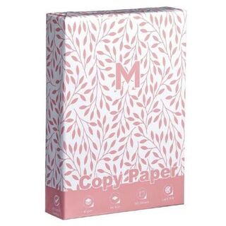 Office Copy Paper A4 - Pastel Pink, 80gsm, 500 Sheets, FSC® Mix - 1 ream